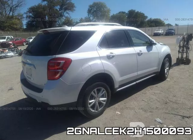 2GNALCEK2H1500093 фото 5