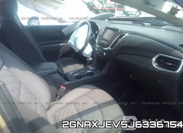 2GNAXJEV5J6336754 фото 6