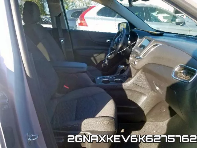 2GNAXKEV6K6275762 фото 6
