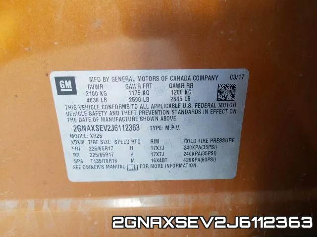 2GNAXSEV2J6112363 фото 2