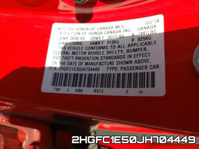 2HGFC1E50JH704449 фото 2