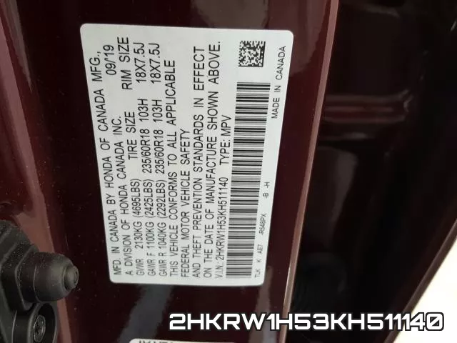 2HKRW1H53KH511140 фото 2