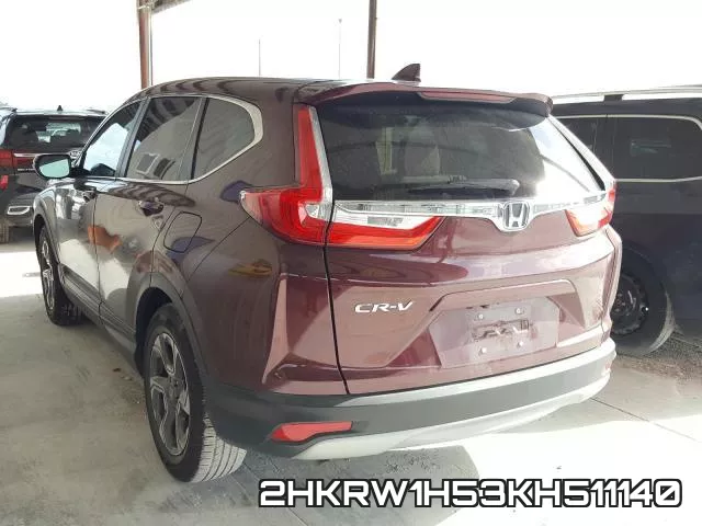 2HKRW1H53KH511140 фото 4