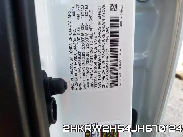 2HKRW2H54JH670124 фото 2