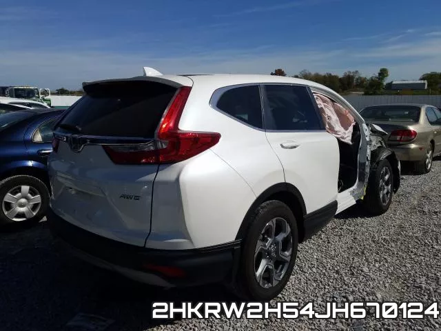 2HKRW2H54JH670124 фото 5