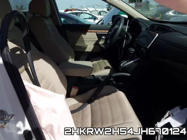 2HKRW2H54JH670124 фото 6