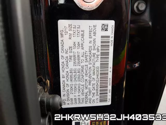 2HKRW5H32JH403533 фото 2