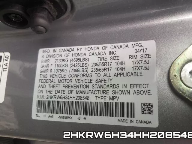 2HKRW6H34HH208548 фото 2