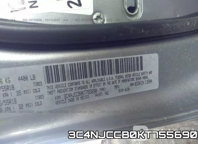 3C4NJCCB0KT755690 фото 10