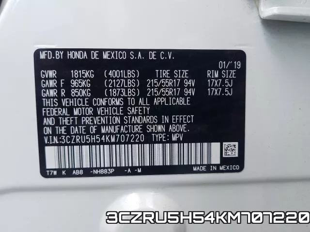 3CZRU5H54KM707220 фото 2
