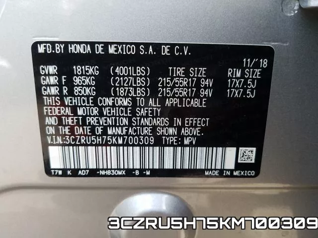 3CZRU5H75KM700309 фото 2