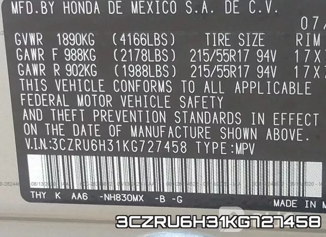 3CZRU6H31KG727458 фото 9