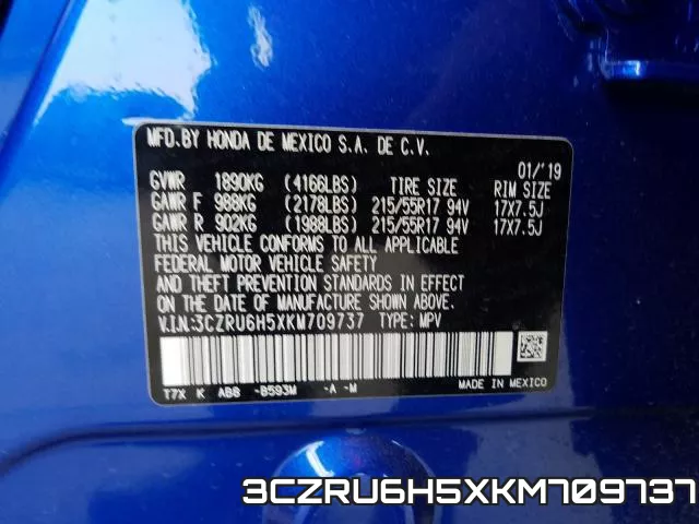 3CZRU6H5XKM709737 фото 2