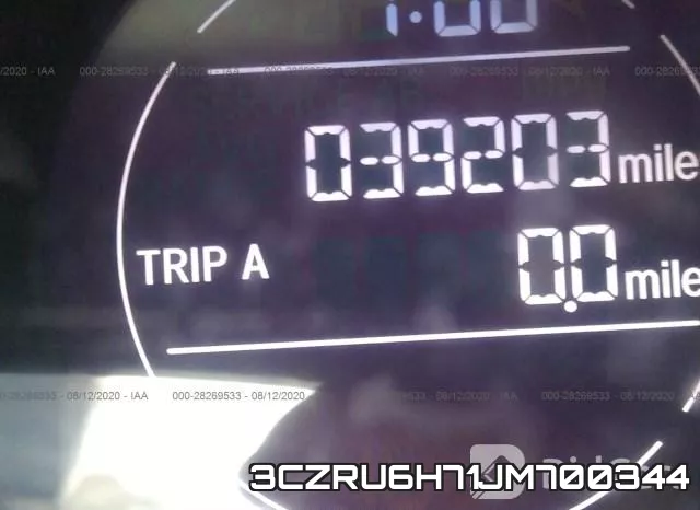 3CZRU6H71JM700344 фото 8