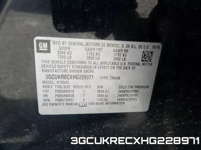 3GCUKRECXHG228971 фото 2