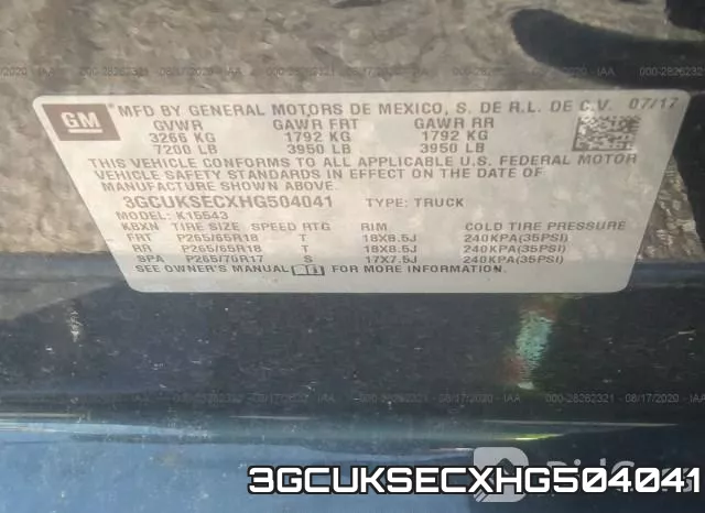 3GCUKSECXHG504041 фото 10