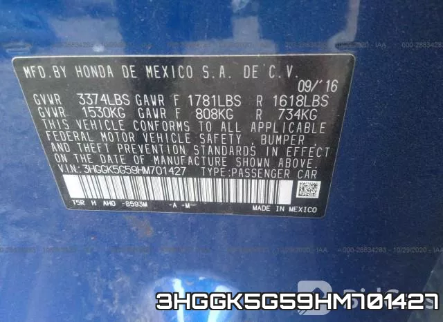3HGGK5G59HM701427 фото 10