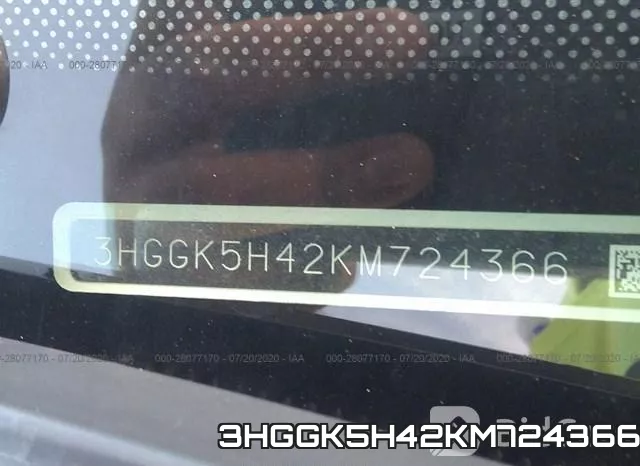 3HGGK5H42KM724366 фото 10