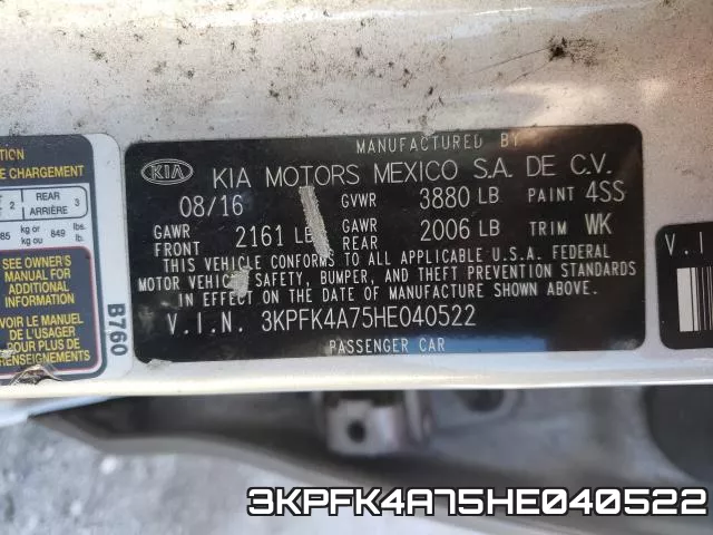 3KPFK4A75HE040522 фото 2