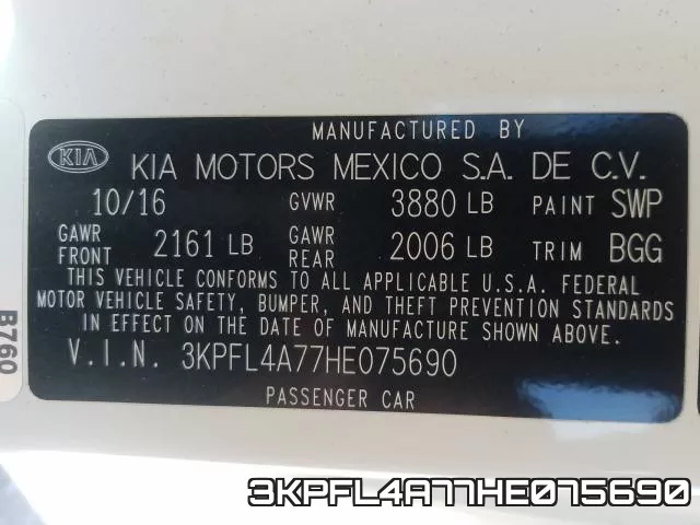 3KPFL4A77HE075690 фото 2