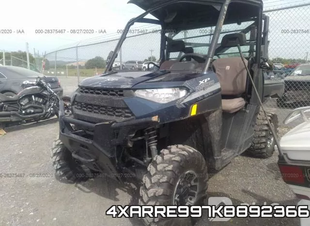 4XARRE997K8892366 фото 3