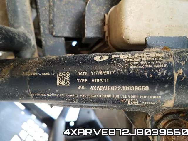 4XARVE872J8039660 фото 2