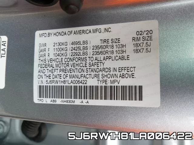 5J6RW1H81LA006422 фото 2