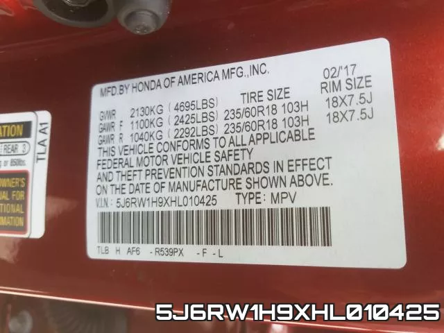 5J6RW1H9XHL010425 фото 2