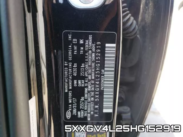 5XXGV4L25HG152919 фото 2