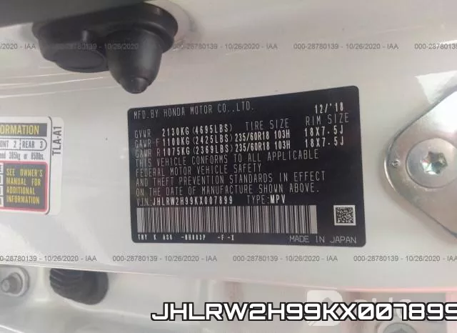 JHLRW2H99KX007899 фото 10