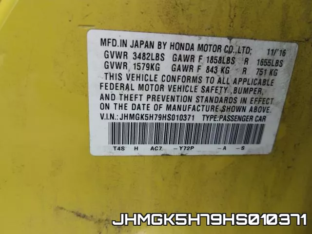 JHMGK5H79HS010371 фото 2