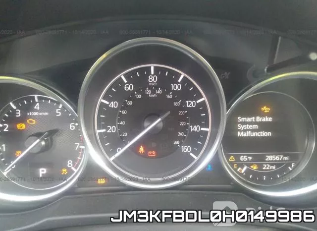 JM3KFBDL0H0149986 фото 8