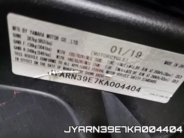 JYARN39E7KA004404 фото 2