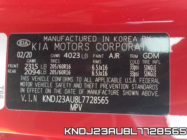 KNDJ23AU8L7728565 фото 2