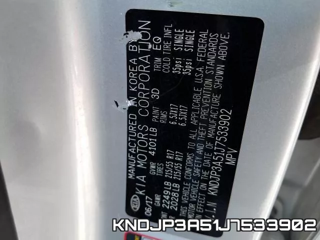 KNDJP3A51J7533902 фото 2
