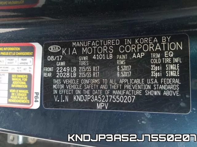 KNDJP3A52J7550207 фото 2