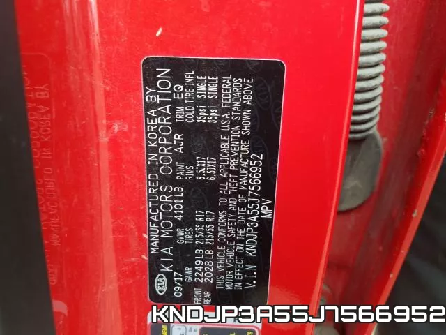 KNDJP3A55J7566952 фото 2