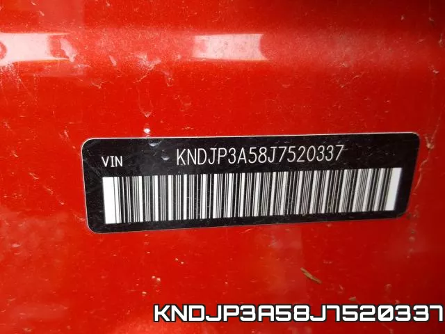 KNDJP3A58J7520337 фото 2