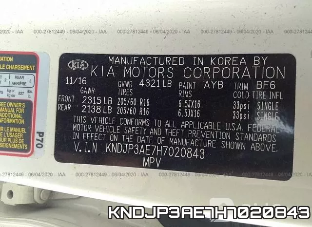 KNDJP3AE7H7020843 фото 10
