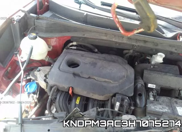 KNDPM3AC3H7075274 фото 2