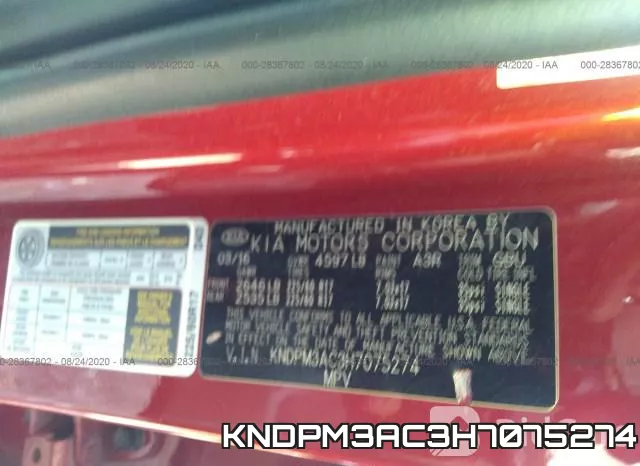 KNDPM3AC3H7075274 фото 10