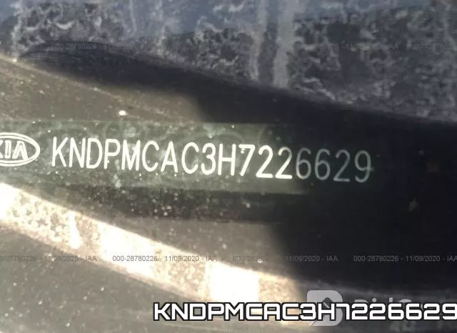 KNDPMCAC3H7226629 фото 10
