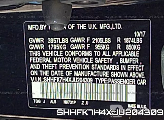 SHHFK7H4XJU204309 фото 10