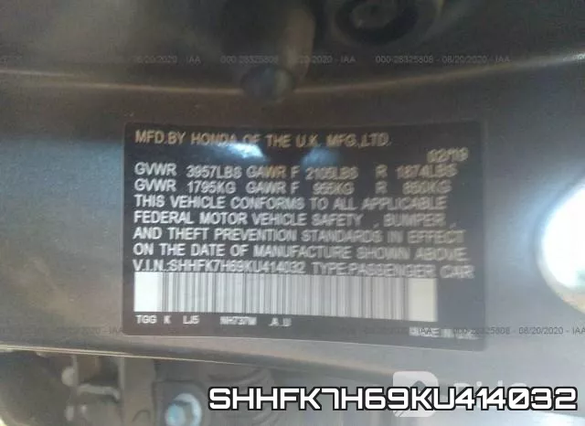 SHHFK7H69KU414032 фото 10