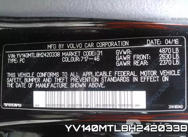YV140MTL8H2420338 фото 10