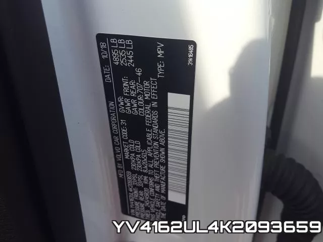 YV4162UL4K2093659 фото 2