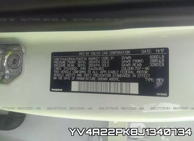 YV4A22PK8J1340734 фото 10