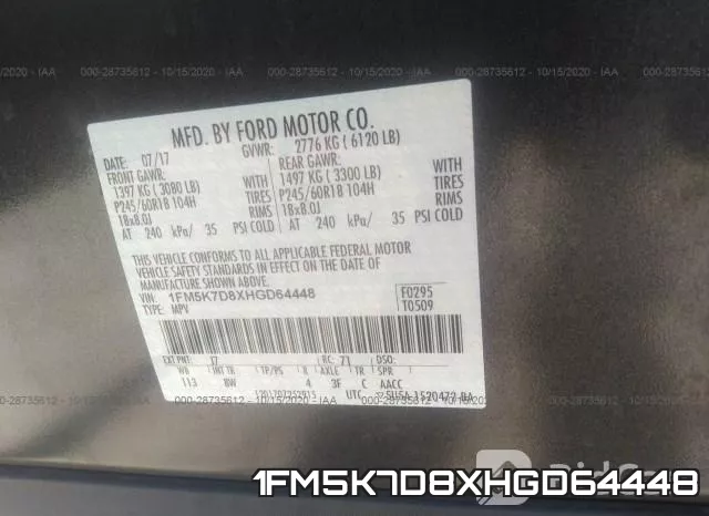 1FM5K7D8XHGD64448 фото 10
