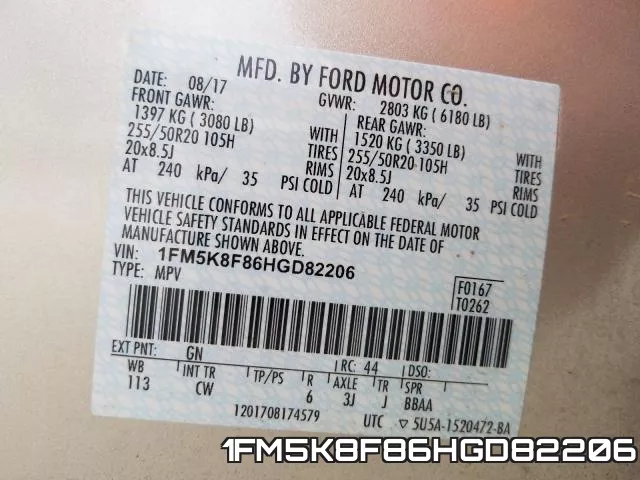 1FM5K8F86HGD82206 фото 2