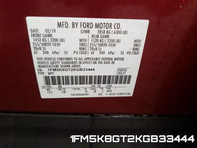 1FM5K8GT2KGB33444 фото 2